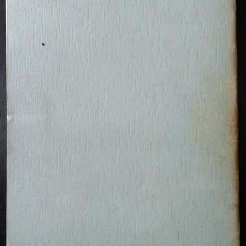 Odopoiia used, volume 1 issue 3 by Spyr. P. Nomikou