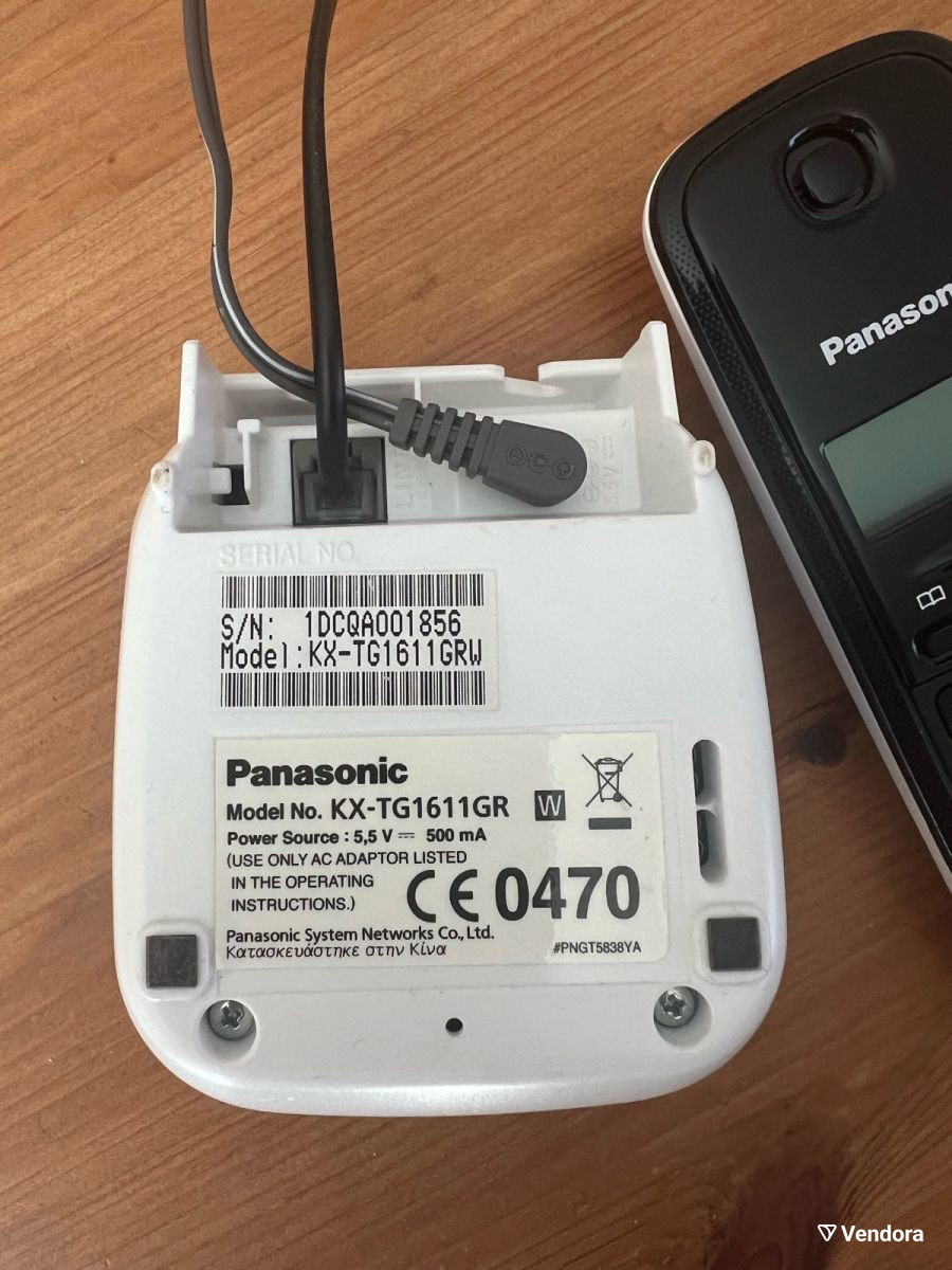 Panasonic KX-TG1611GR ασύρματο τηλέφωνο - € 20,00 - Vendora