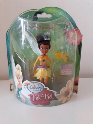 Tinker Bell Rainbow Fairies Disney new