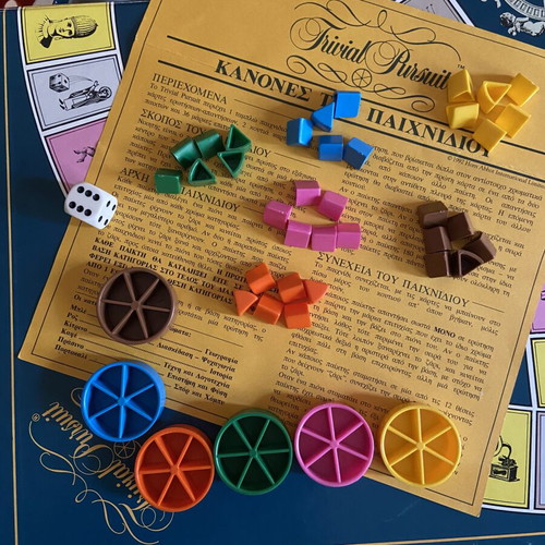 Trivial Pursuit Genius Edition board game 1992
