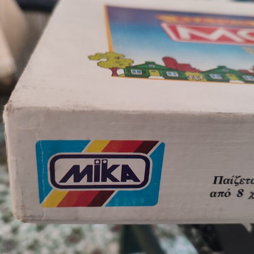 Monopoly MIKA vintage board game used
