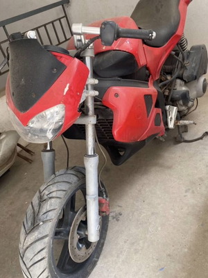 Gilera DNA 125cc μεταχειρισμένη, αυτόματο, κόκκινο