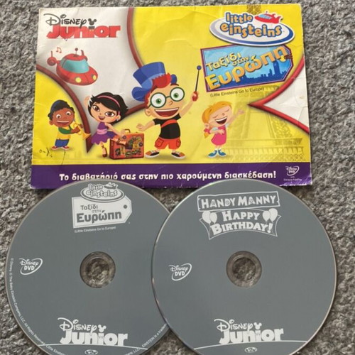 Little Einsteins DVD used, animated series 2014
