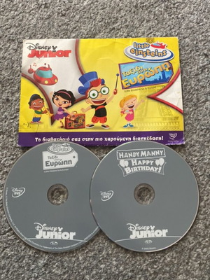 Little Einsteins DVD used, animated series 2014