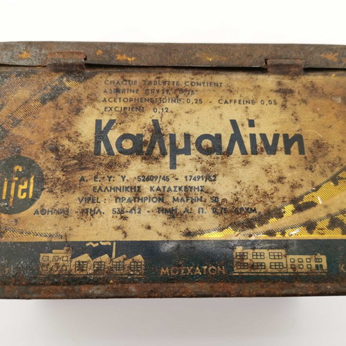 Metal box Kalmalini used, 1950s era