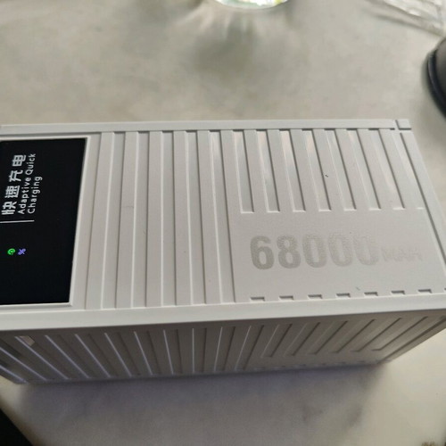 Power bank 68000mAh 30W new sealed
