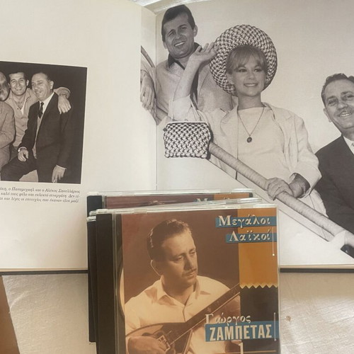 Mythos Rembetiko CD collection with book, 24 rare recordings