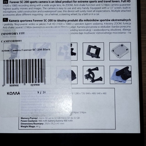 Forever SC-200 Action Camera Full HD 1080P like new