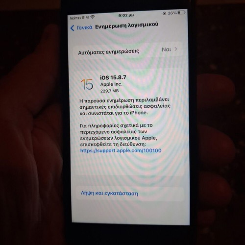 Apple iPhone 7 256GB black like new