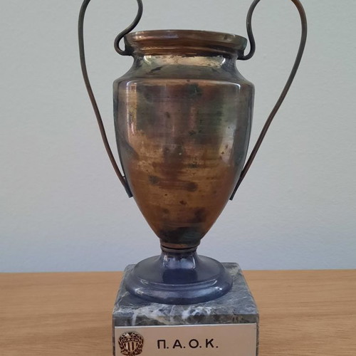 PAOK Football Championship 1975 - 1976!