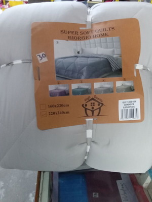 Πάπλωμα 220x240 καινούργιο