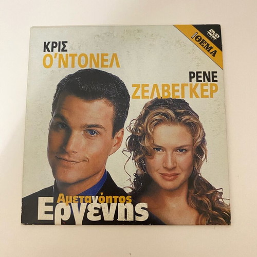DVD movies action genre like new with subtitles