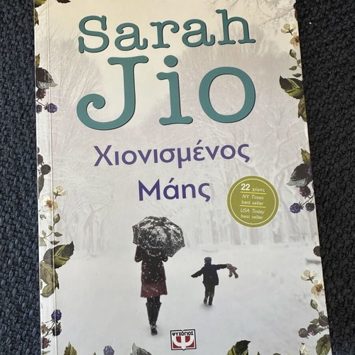 Sarah Jio Snowy May book
