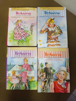 Pollyanna books like new, set of 4