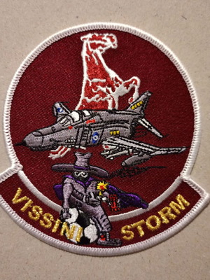 Larisa Air Force Patch new, Phantom and F16 Block 52+ aircraft