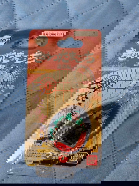 Tamagotchi Demon Slayer: Dance of the Fire God (Hinokami Kagura)