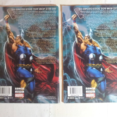 Thor First Thunder Comic 1 and 2 editions Oxy used
