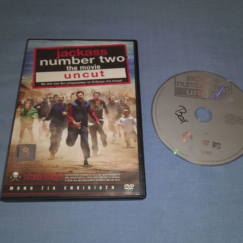 Jackass The Movie Number Two DVD used, comedy, subtitled