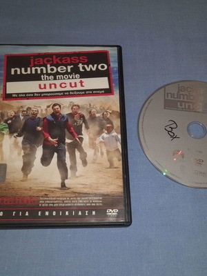 Jackass The Movie Number Two DVD used, comedy, subtitled
