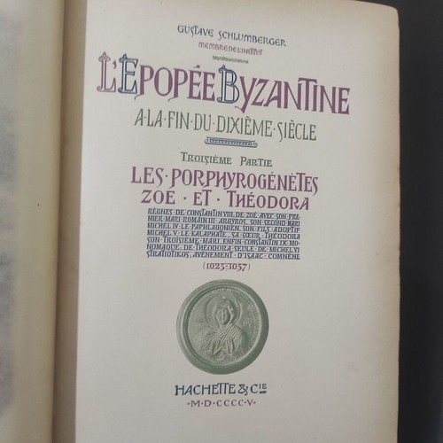 L'Epopee Byzantine book series used, 4 volumes, French history