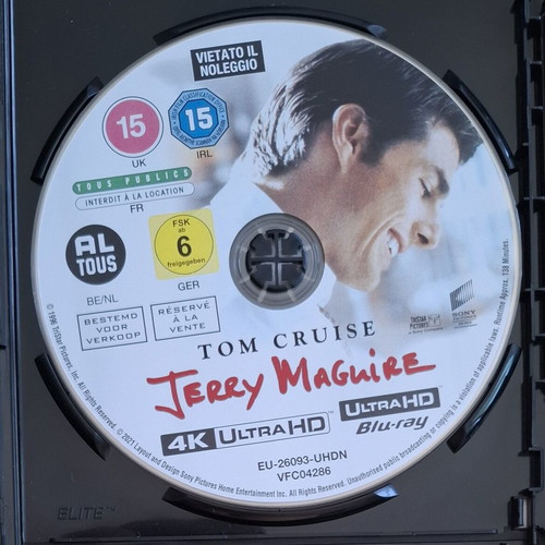 Jerry Maguire 4K Ultra HD Blu-Ray with Greek subtitles