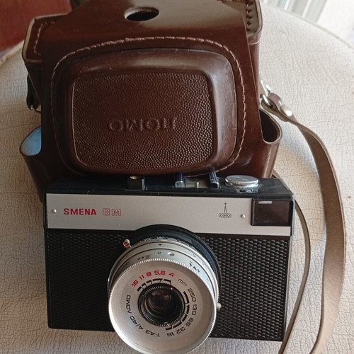 Smena 8M camera like new, iconic Soviet 35mm film