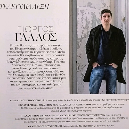 Marie Claire Issue 356 March 2019 like new