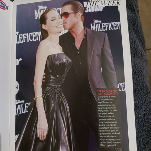 Like magazine 2014 in excellent condition