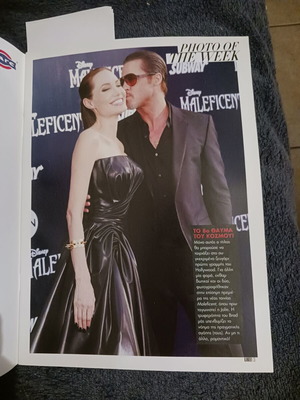 Like magazine 2014 in excellent condition