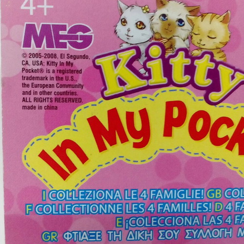 Kitty In My Pocket Series 1 MEG 2005-2008 new, European