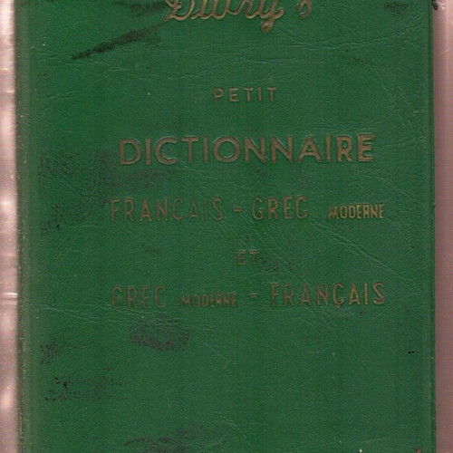 Petit dictionnaire Français-Grec et Grec-Français Divry's collectible, good condition