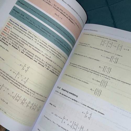 General Mathematics for Economists like new
