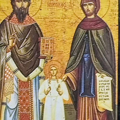 Wooden Orthodox icon used with Saint Raphael, Saint Nicholas & Saint Irene