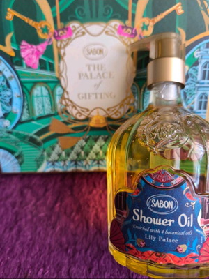 Shower Oil Lily Palace 450ml new