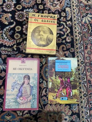 Foreign literature books used with damages