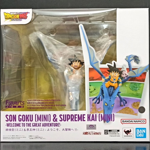 Bandai Figuarts Zero Dragon Ball Daima Son Goku & Supreme Kai PVC Statue new
