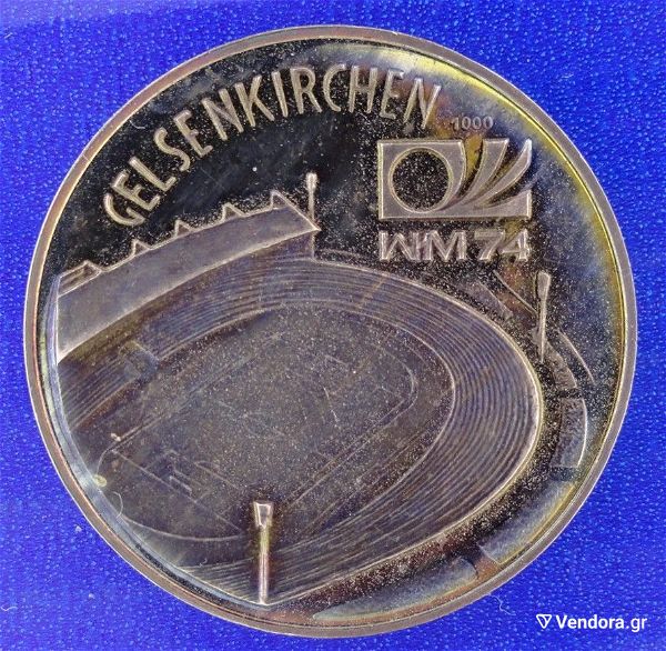  asimenio metallio. germania 1974, pagkosmio kipello podosferou gipedo GELSENKIRCHEN.