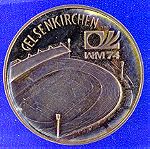  Ασημένιο μετάλλιο. Γερμανία 1974, Παγκόσμιο Κύπελλο ποδοσφαίρου γήπεδο GELSENKIRCHEN.