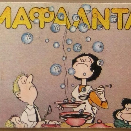 Mafalda 7 in fairly good condition