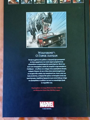 Wolverine Old Man Logan Issue 69, new