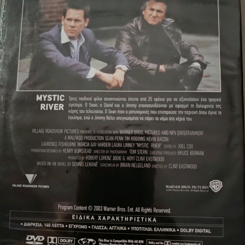 Mystic River DVD like new, social drama with subtitles