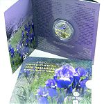  5 Euro Endemic Flora of Greece "Iris hellenica"