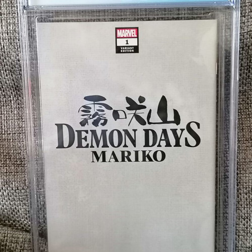 Demon Days: Mariko #1 Sabine Rich Virgin Variant new, Marvel comics