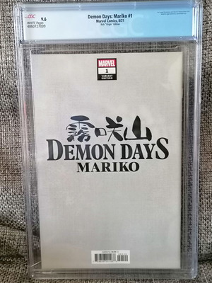 Demon Days: Mariko #1 Sabine Rich Virgin Variant new, Marvel comics