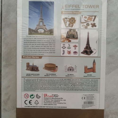 3D Puzzle Eiffel Tower, 82 pieces, sealed, new