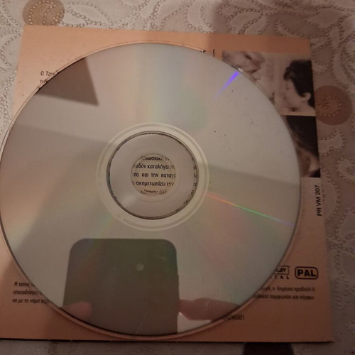 Faces DVD like new, action genre, subtitles