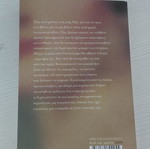 Pali Psemata Eipa Novel new