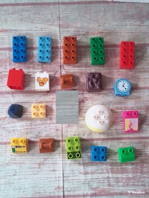 Τουβλάκια Lego Duplo σαν καινούργια, πακέτο 19 τεμαχίων