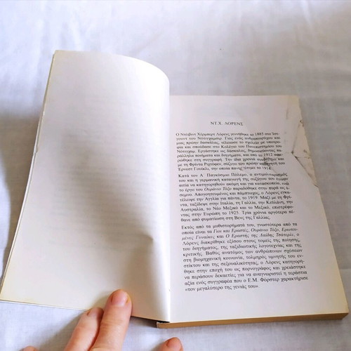 Book novel The Lover of Lady Chatterley used