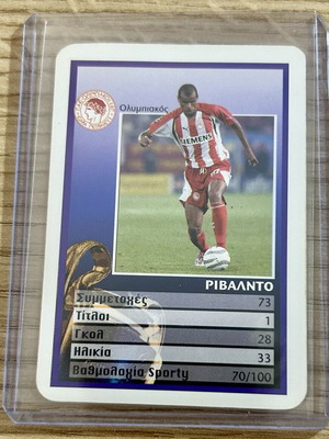 Rivaldo Olympiacos card from Sporty 2005